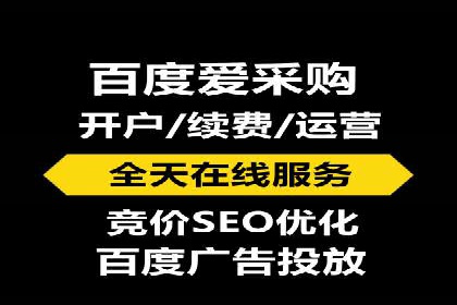 某品牌SEM优化师的操作手册——从零到一的营销策略